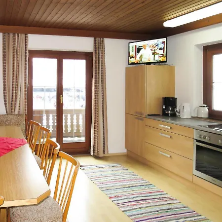 شقة Ferienwohnung زيل أم زيلر