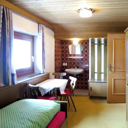 شقة Ferienwohnung زيل أم زيلر